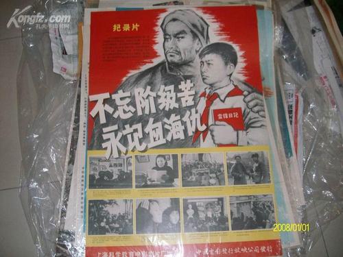 普度大学商科文凭证书