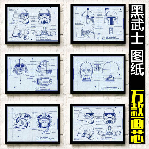 佩恩神学院 Design degree certificate